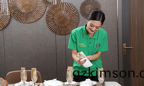 傢政(zheng)服務(wu)